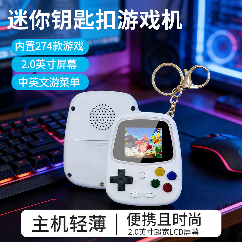 2026 H3 Mini Handheld Game Con - Gaming Console With Games 评论和价格