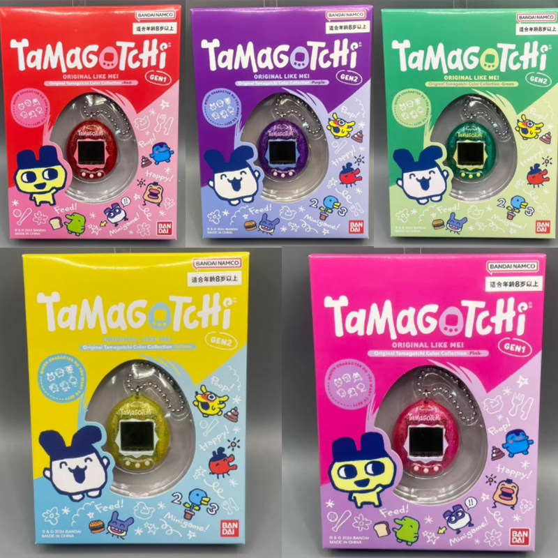 Bandai Tamagotchi Original Re- - Gaming Console With Games 评论和价格