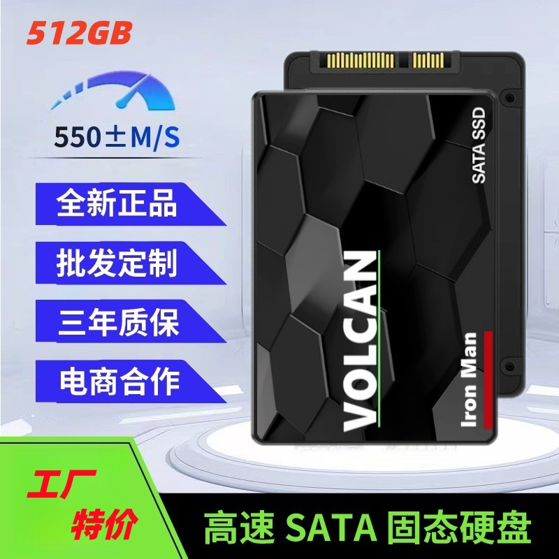 2.5 Inch Internal Hard Drive S - Gaming Console Under 500 评论和价格
