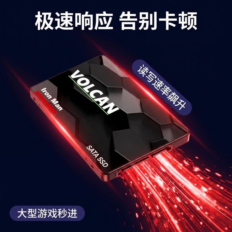 2.5 Inch Internal Hard Drive S - Gaming Console Under 500 评论和价格