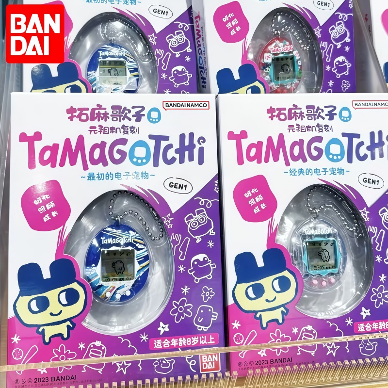 In Stock Bandai Genuine Tamago - Gaming Console With Games 评论和价格